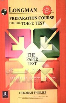 کتاب Longman preparation course for the TOEFL test: the paper test