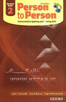 کتاب Person to person communicative speaking and listening skills: student book 2