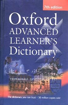 کتاب Oxford advanced learner's dictionary of current English