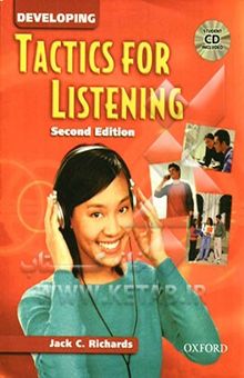 کتاب Developing tactics for listening