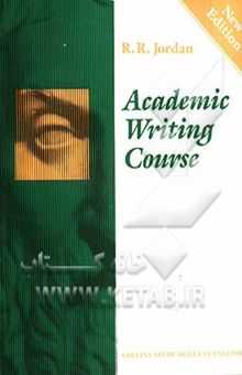 کتاب Academic writing course