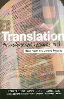 کتاب Translation: an advanced resource book