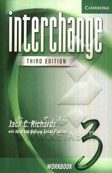 کتاب Interchange 3: workbook