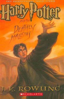 کتاب Harry Potter and the deathly hallows