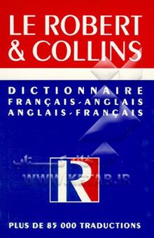 کتاب Le Robert Micro Poche: Dictionnaire D'apprentissage De La Langue Francise