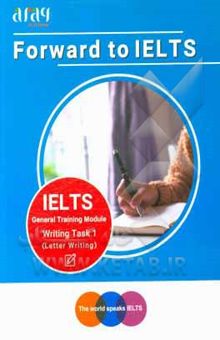 کتاب IELTS general training module writing task 1: letter writing