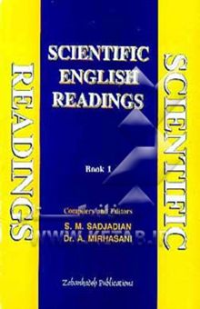 کتاب Scientific English readings