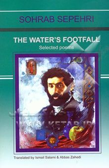 کتاب The water's footfall: selected poems