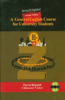 کتاب A general English course for university students