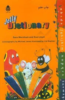 کتاب Jolly dictionary نوشته Sara Wernham، Sue Lioyd