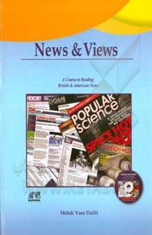 کتاب News & views: a course in reading British & American news