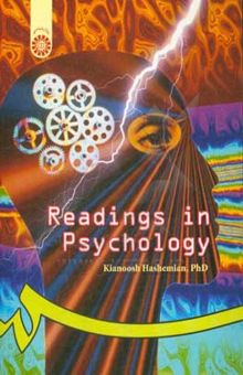 کتاب Readings in psychology