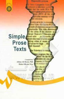 کتاب Simple prose texts (متون نثر ساده)