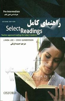 کتاب راهنمای Select readings: pre-intermediate