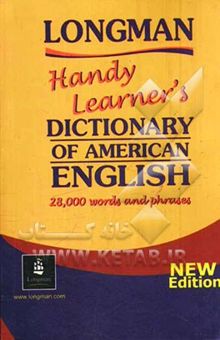 کتاب Longman handy learner's dictionary of American English