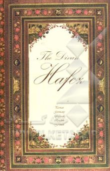 کتاب The Divan Hafiz (Persian, English, French, Germany, Russian)