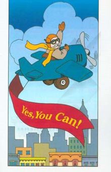 کتاب What is not green?