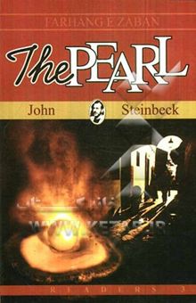 کتاب The pearl