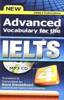 کتاب Advanced vocabulary for the IELTS translated & transcribed