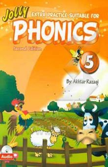 کتاب Extra practice suitable for phonics 5