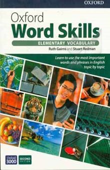 کتاب Oxford word skills: elementary vocabulary 