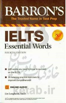 کتاب Barron's IELTS essential words