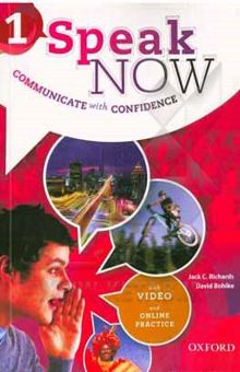 کتاب Speak now 1: communicate with confidence: student book