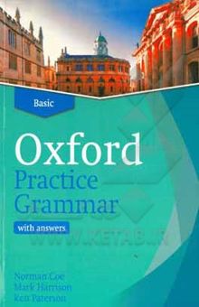 کتاب Oxford practice grammar 