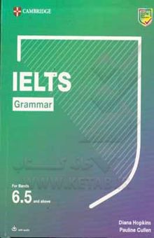 کتاب IELTS grammar for bands 6.5 and above