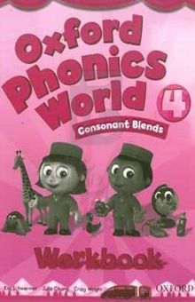 کتاب Oxford phonics world 4: consonant blends: work book