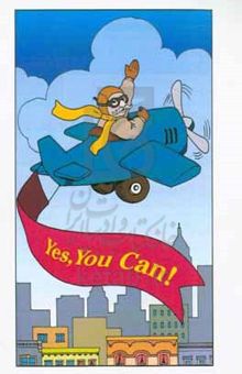 کتاب Yes, you can!