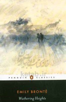 کتاب Wuthering heights