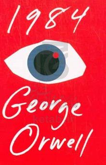 کتاب George Orwell نوشته George Orwell