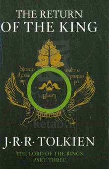 کتاب The Return of the king نوشته J.R.R.(JohnRonaldReuel) Tolkien