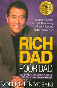 کتاب Rich dad poor dad نوشته RobertT Kiyosaki