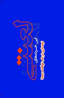 کتاب این خرده‌های لعنتی: نوشتاری در باب توقعات بیجا