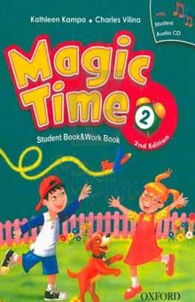 کتاب Magic time: student book‪, workbook ۲