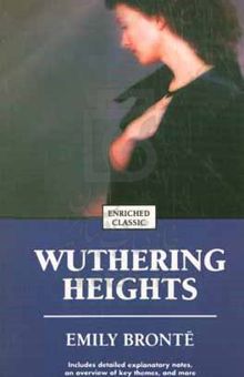 کتاب Wuthering heights