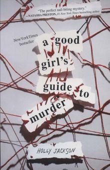 کتاب A GOOD GIRLS GUIDE TO MURDER:راهنماي قتل كشف از يك دختر خوب (زبان اصلي،انگليسي)