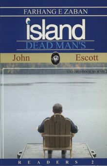 کتاب DEAD MANS ISLAND:جزيره مرد مرده (زبان اصلي،انگليسي)