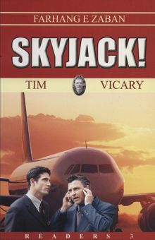 کتاب SKY JACK:هواپيما ربائي (زبان اصلي،انگليسي)