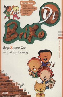 کتاب كتاب زبان BRIXO D1 (تك زبانه)