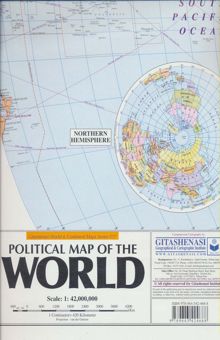 کتاب نقشه جهان انگليسي 70*100 (كد 577)،(گلاسه)