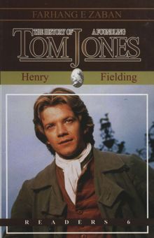 کتاب TOM JONES:تام جونز (زبان اصلي،انگليسي)