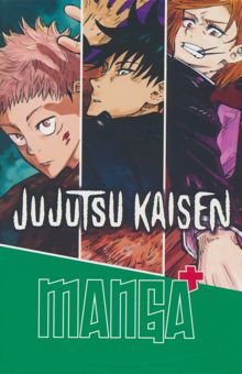 کتاب مجموعه مانگا پلاس انگليسي نبرد جادويي (JUJUTSU KAISEN)،(جلد1تا3،كميك استريپ)،(3جلدي،باقاب) نوشته گگه اكوتامي