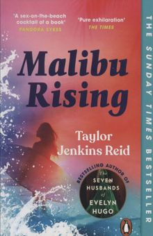 کتاب MALIBU RISING:خيزش ماليبو (زبان اصلي،انگليسي)