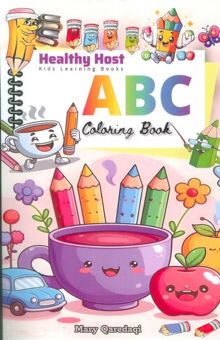 کتاب كتاب رنگ آميزي ABC COLORING BOOK