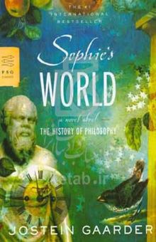 کتاب Sophie's world: a novel about the history of philosophy نوشته jostein Gaarder