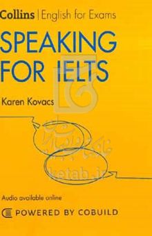 کتاب Collins speaking for IELTS