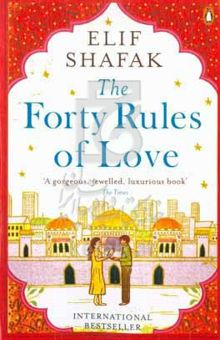 کتاب The Forty rules of love نوشته Elif Shafak